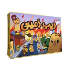 بازی فکری دهکده مدل دیب دمینی