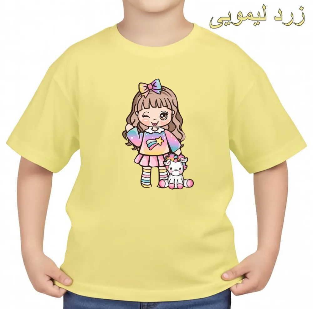 تی‌شرت آستین کوتاه بچگانه مدل یونیکورن کد v4