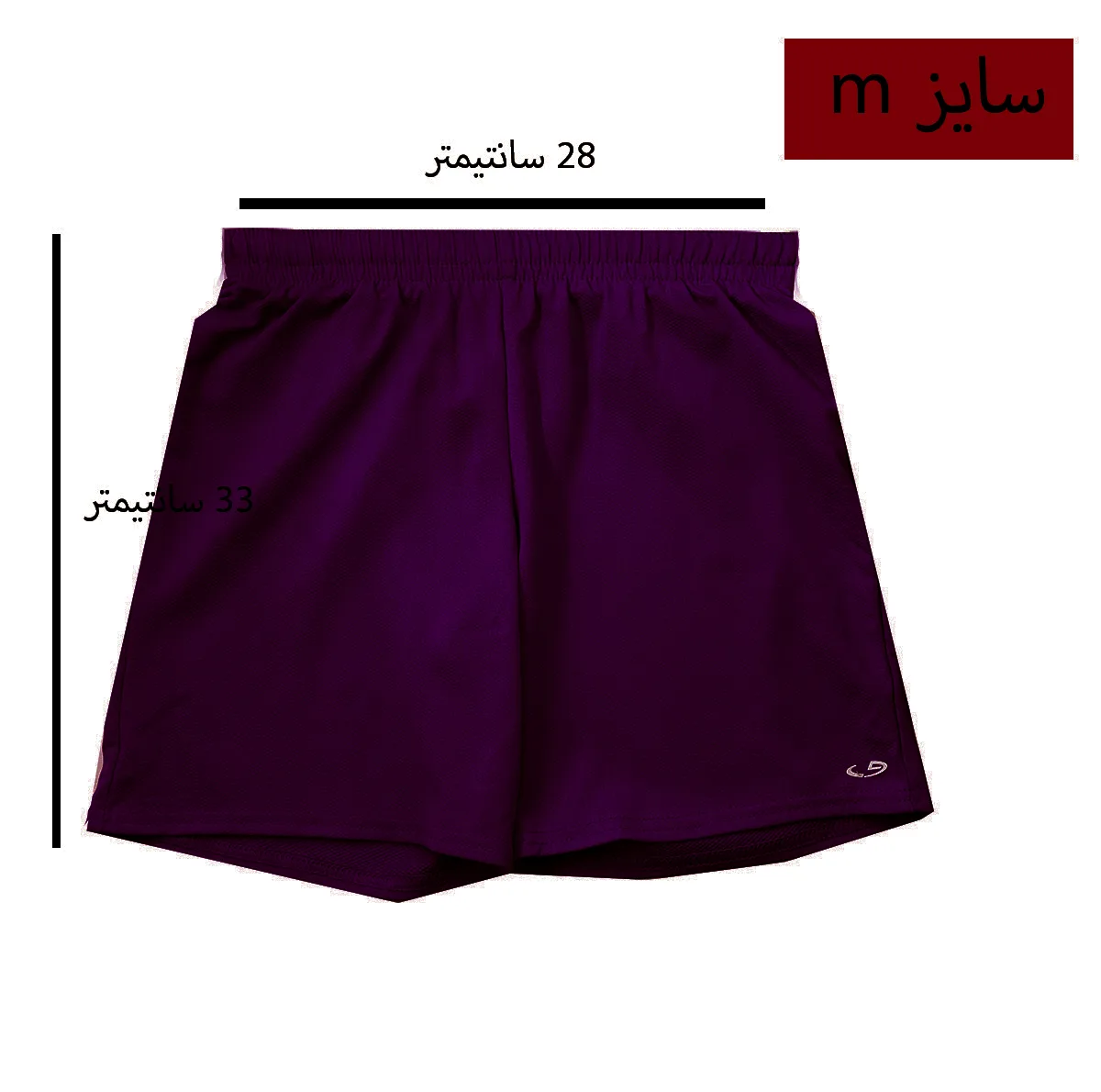 شلوارک ورزشی دخترانه چمپیون مدل ch 9979
