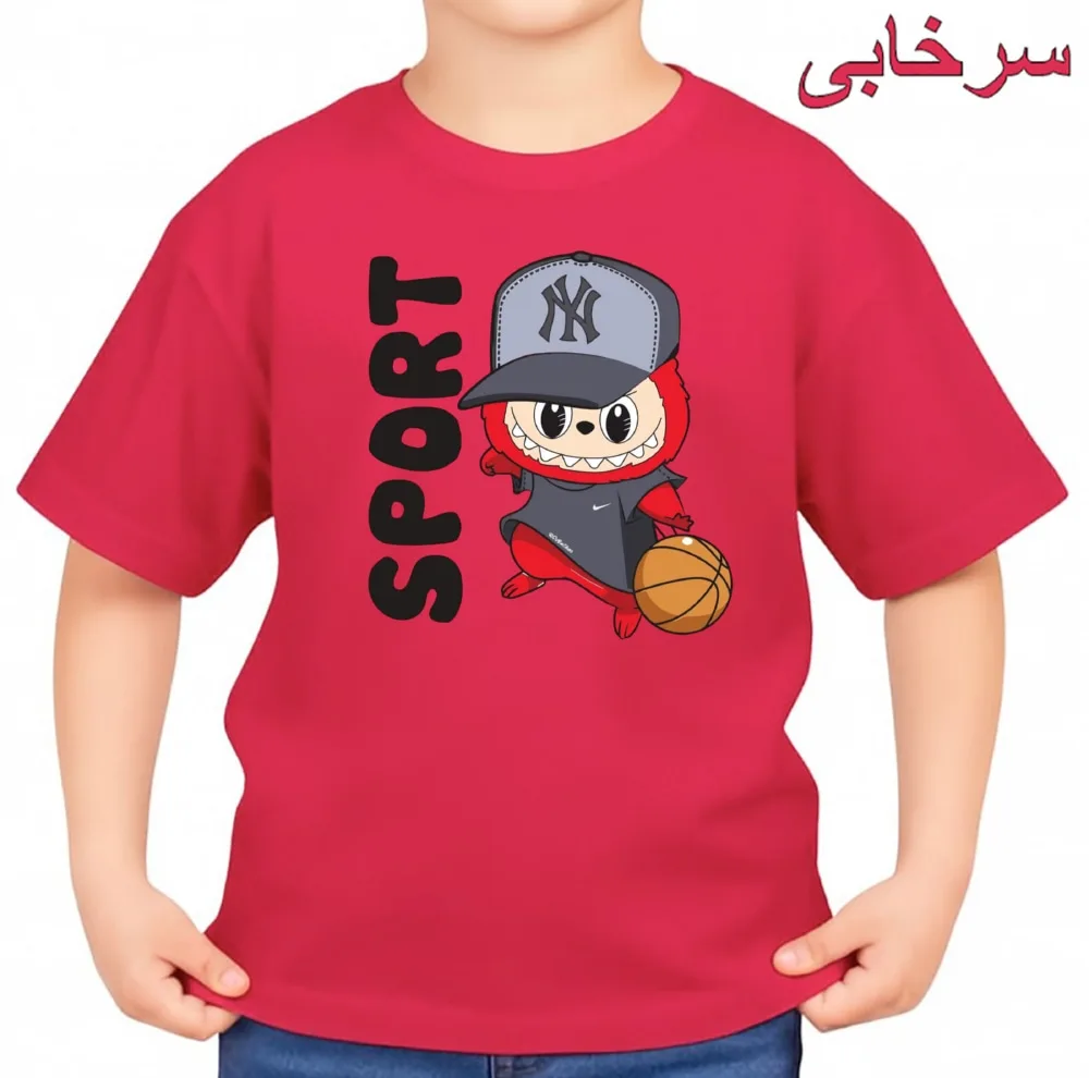 تی‌شرت آستین کوتاه بچگانه مدل لبوبو کد v6