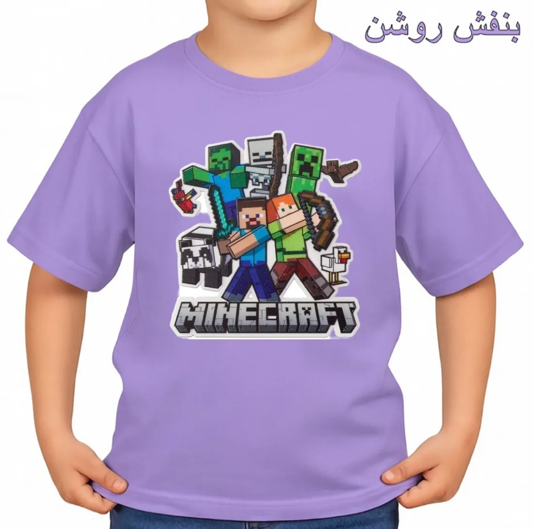 تیشرت آستین کوتاه بچگانه مدل ماینکرفت کد p10
