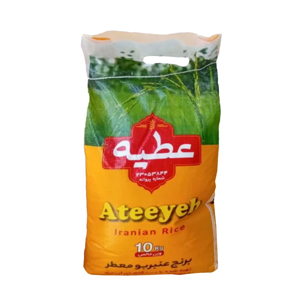 برنج عنبربو جنوب ـ ۱۰ کیلوگرم