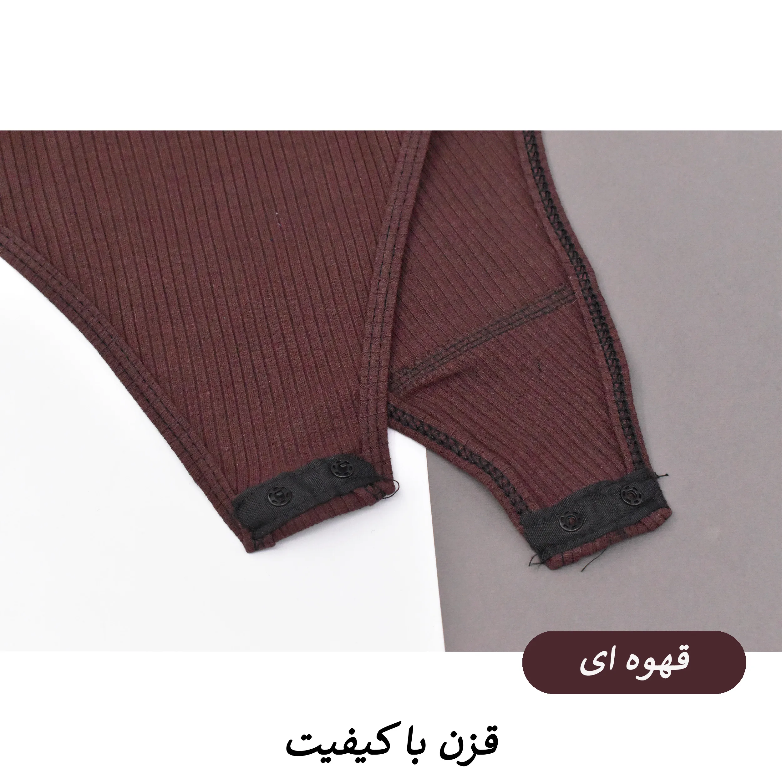 بادی آستین بلند یقه ایستاده زنانه کبریتی مدل Riell کد S1195