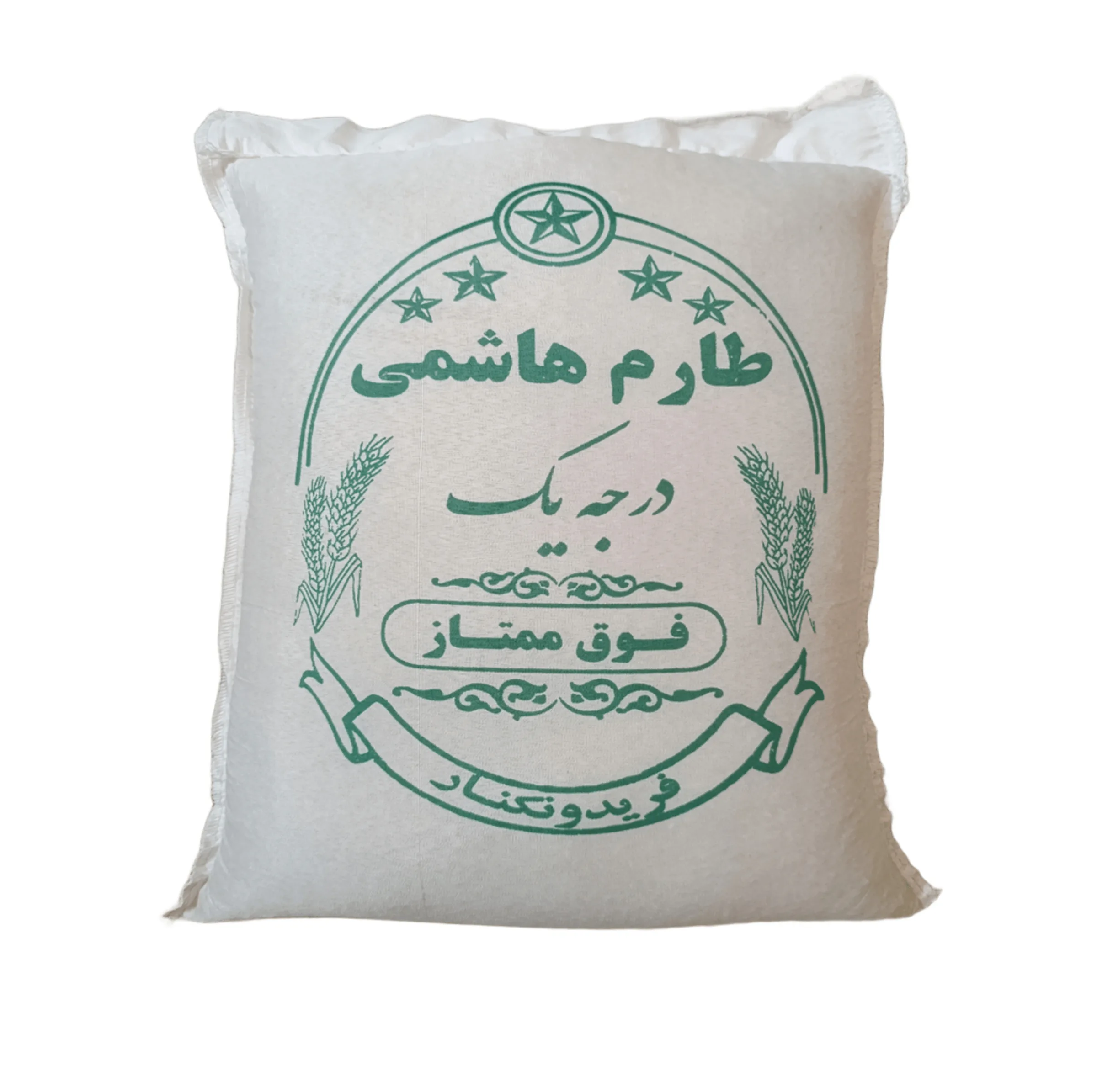 برنج طارم هاشمی - 10کیلوگرم