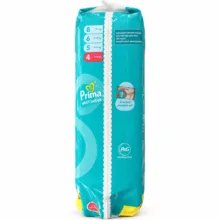 پوشک بچه پریما مدل Aktif Bebek-4، سایز 4 بسته 54 عددی