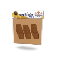 اسلایس چوبی دکوماتوس مدل رزین اپوکسی مربع 10 بسته 30 عددی