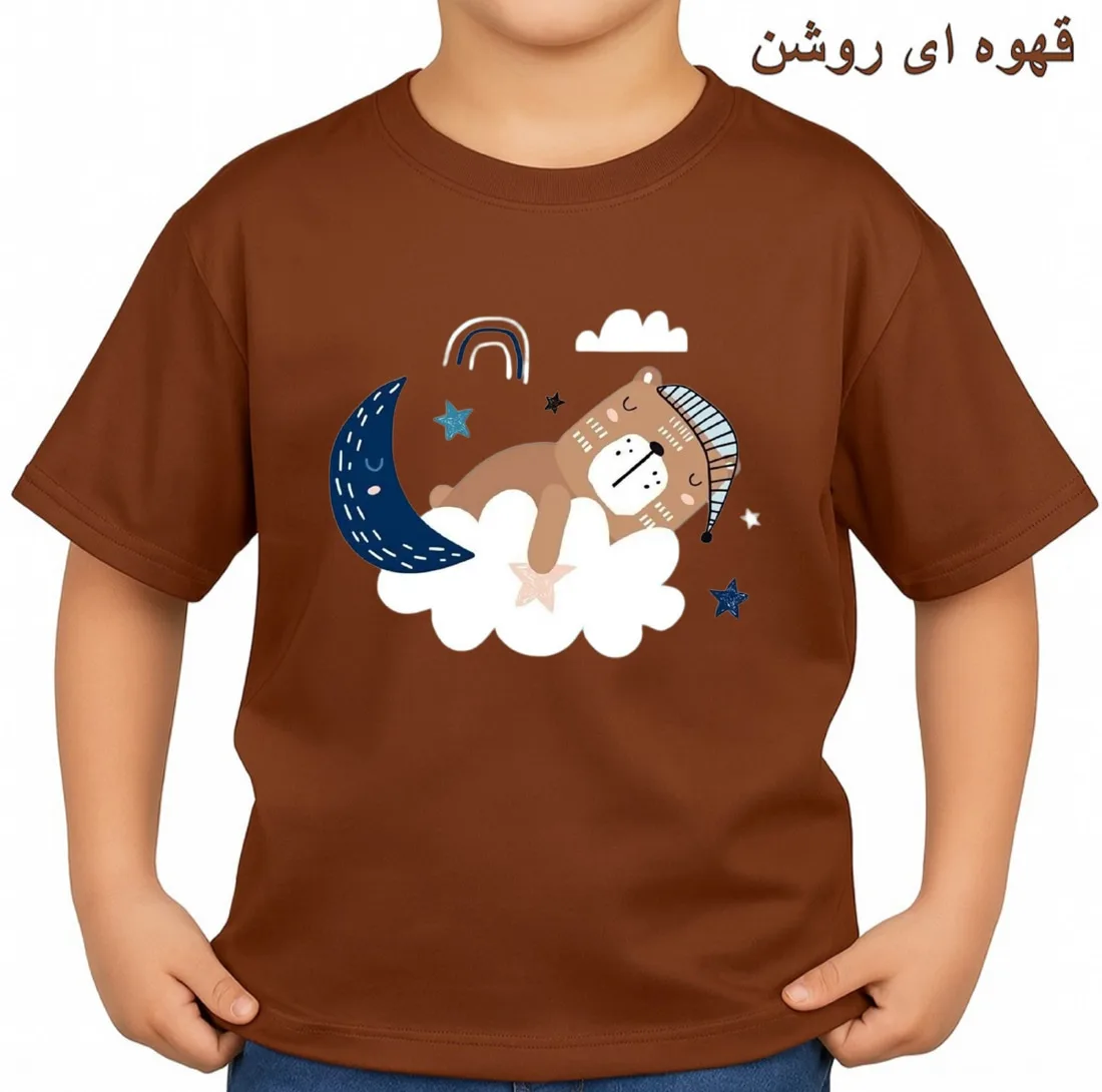 تیشرت آستین کوتاه بچگانه مدل تدی کد p3