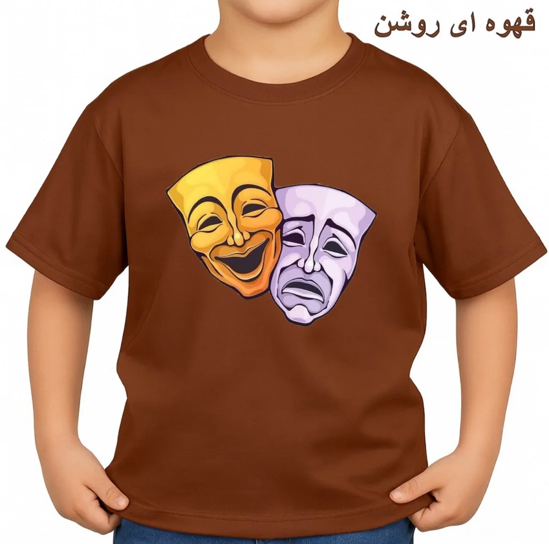 تی‌شرت آستین کوتاه بچگانه مدل تئاتر کد p1