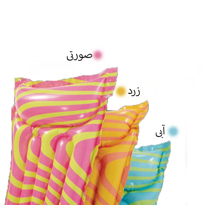 تشک بادی مدل 59711NP