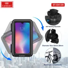 پایه نگهدارنده گوشی موبایل ارلدام مدل Motorcycle Bracket EH139