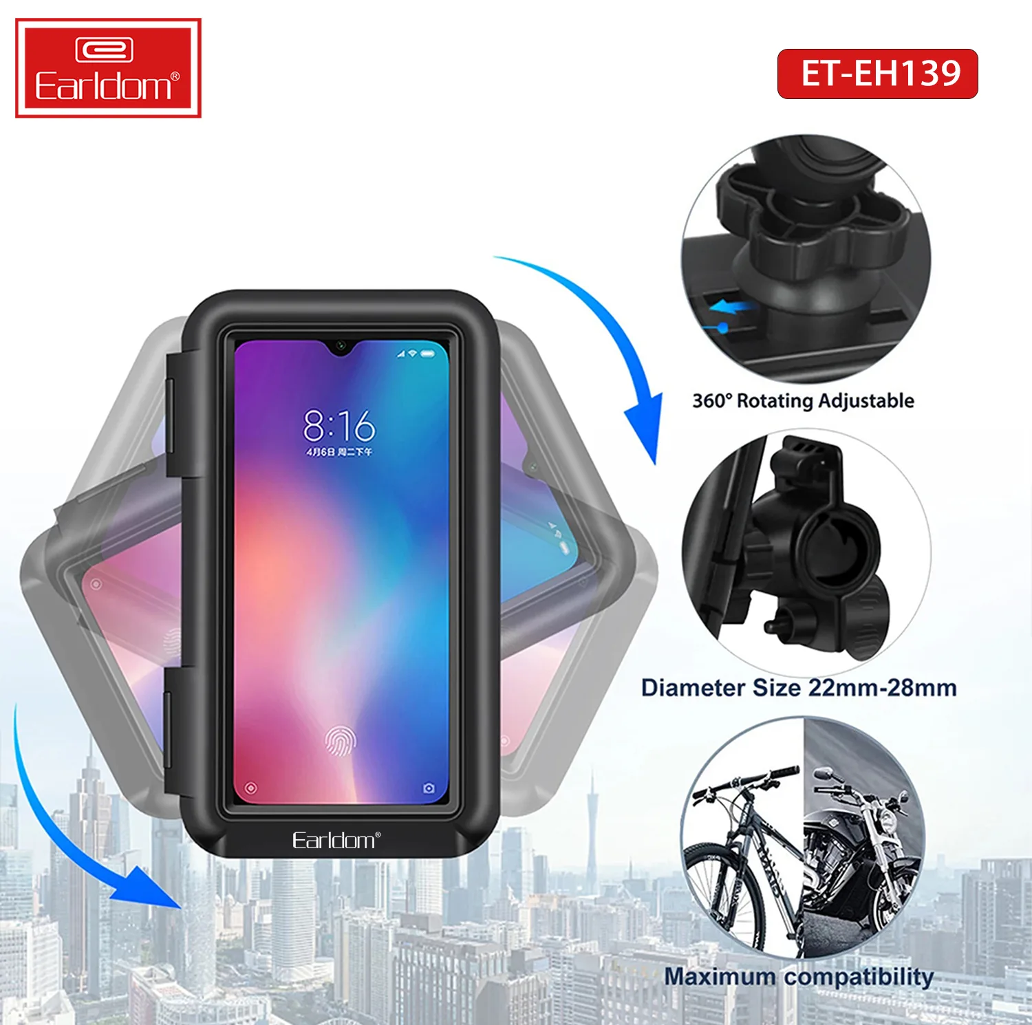 پایه نگهدارنده گوشی موبایل ارلدام مدل Motorcycle Bracket EH139