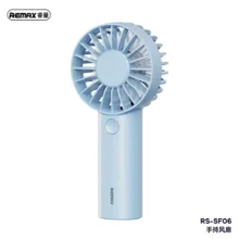 پنکه دستی ریمکس مدل RS-SF06 ظرفیت 1200 میلی آمپر ساعت
