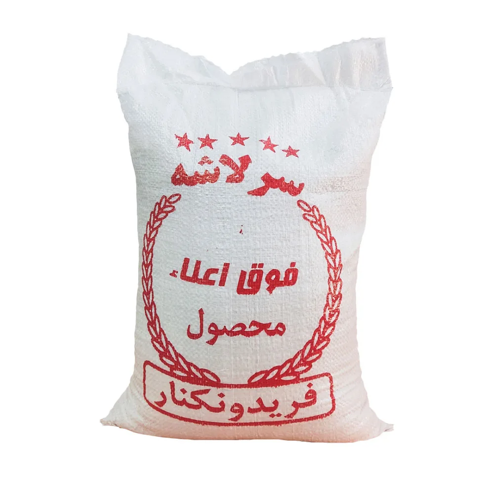 برنج سرلاشه طارم فریدونکنار - 10 کیلوگرم