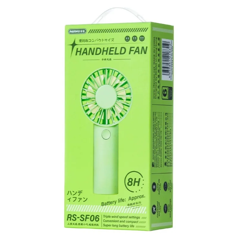 پنکه دستی ریمکس مدل RS-SF06 ظرفیت 1200 میلی آمپر ساعت
