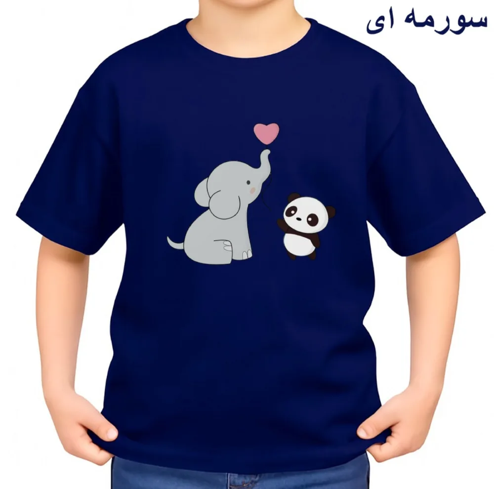 تیشرت آستین کوتاه بچگانه مدل فیل کد v4