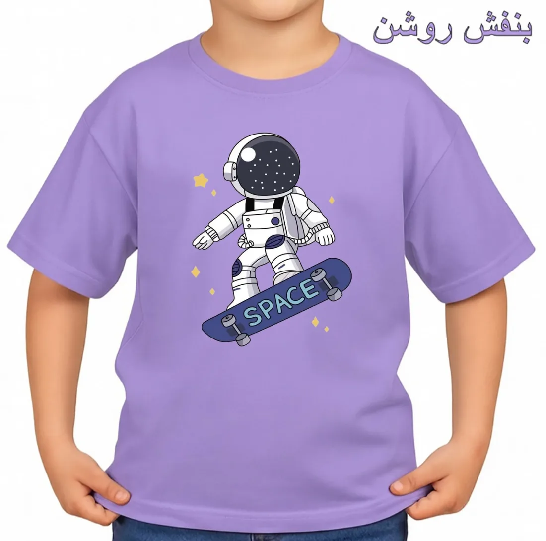 تیشرت آستین کوتاه بچگانه مدل فضانورد کد p1