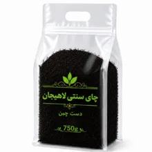 چای شکسته ممتاز لاهیجان – 750 گرم