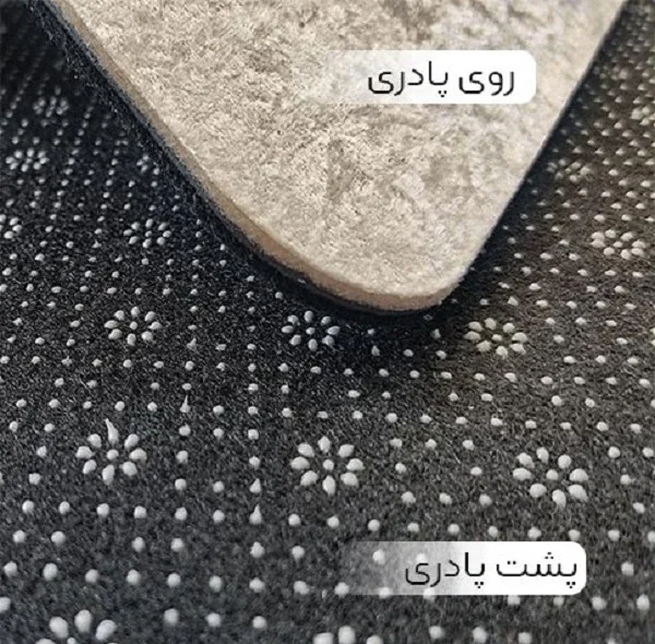 پادری مدل جلوسینکی طرح ترک کد A507 سایز 110x45 سانتی متر مناسب برای فضای داخلی