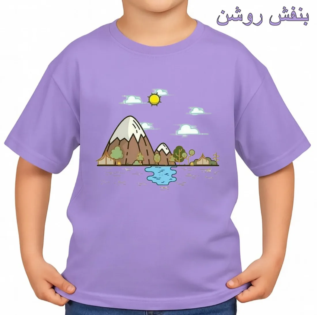تی‌شرت آستین کوتاه بچگانه مدل طبیعت کد p1
