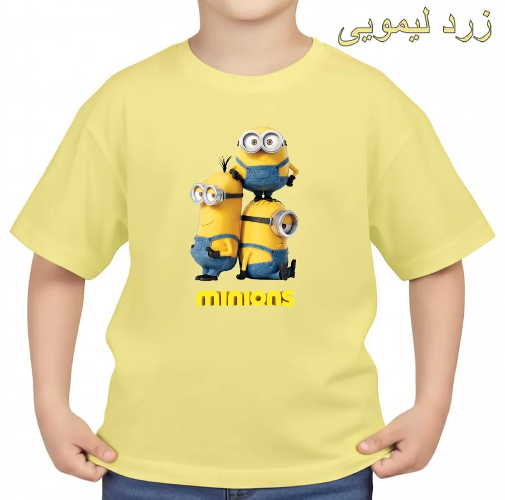 تی‌شرت آستین کوتاه بچگانه مدل مینیون کد v2