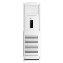 کولر گازی ایستاده 36000 اینورتر گرین مدل َGFS-H36P1T3A