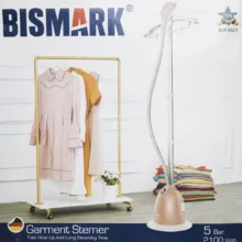بخارگر بیسمارک مدل BM 6621