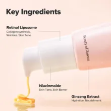 سرم شب دور چشم بیوتی آف جوسان مدل Revive Ginseng + Retinal حجم ۳۰ میلی‌لیتر