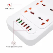 محافظ ولتاژ و شارژر و چندراهی برق پی زد ایکس مدل BKL-22