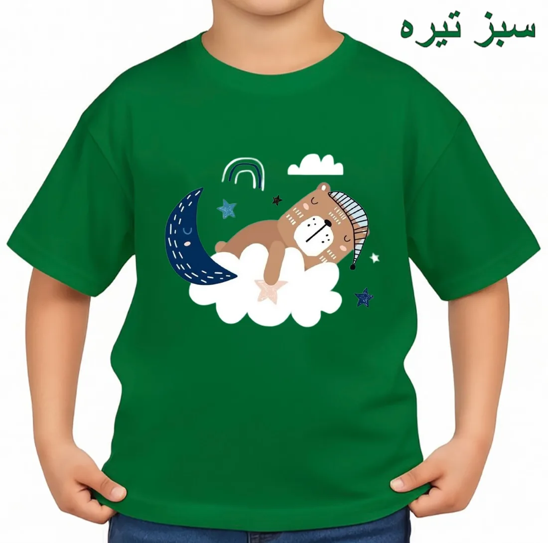 تیشرت آستین کوتاه بچگانه مدل تدی کد p3