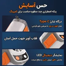پنکه شارژی مدل کمپینگ کد K809 ظرفیت 6000 میلی آمپر ساعت
