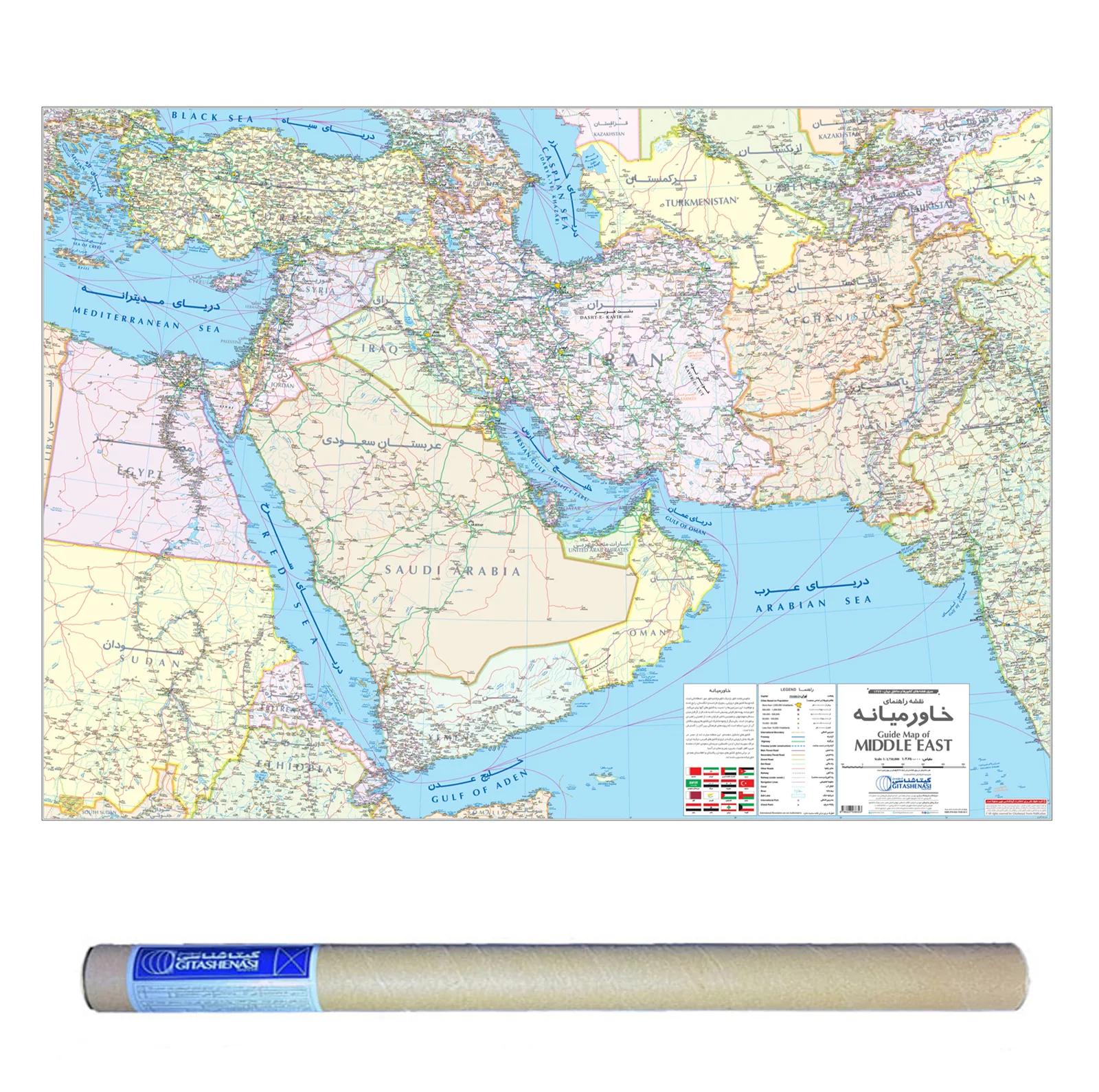نقشه راهنمای خاورمیانه انتشارات گیتاشناسی نوین کد 1372 RO