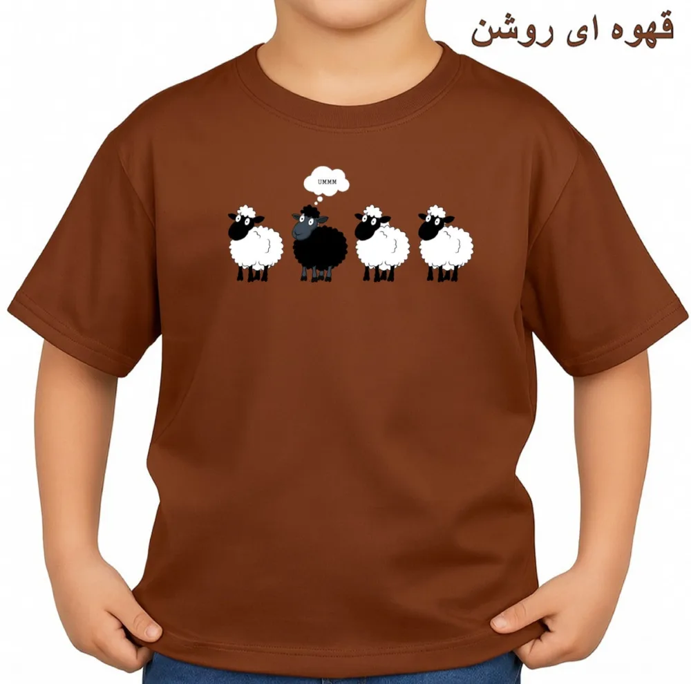 تی‌شرت آستین کوتاه بچگانه مدل ببعی کد v3