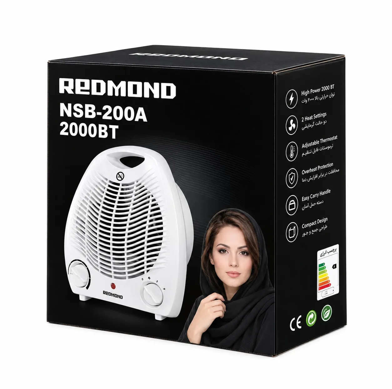 بخاری برقی ردموند مدل فن دار NSB-2000W