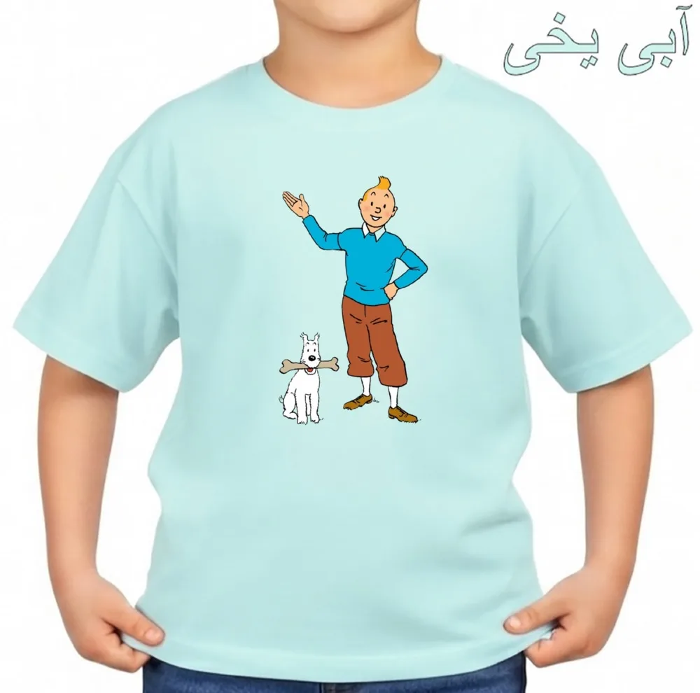 تیشرت آستین کوتاه بچگانه مدل تن تن و میلو کد v2