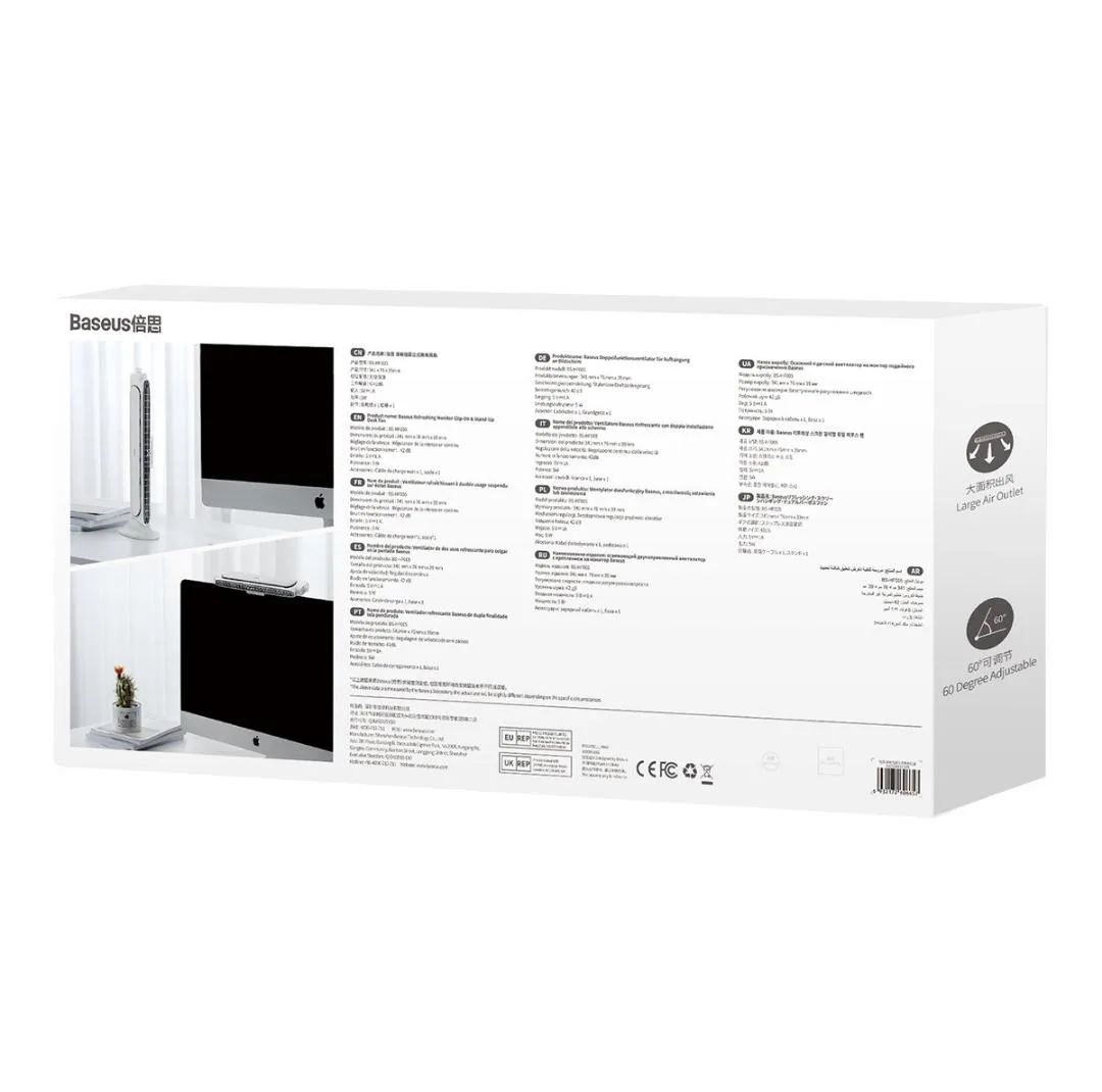 پنکه رومیزی باسئوس مدل BS-HF005 (Quad Fan)