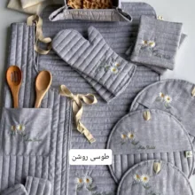 سرویس آشپزخانه 14 پارچه مدل بابونه