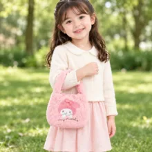 کیف کودک مدل ملودی کد NIL0327