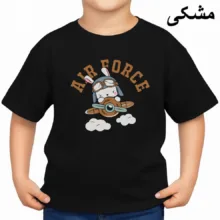 تی‌شرت آستین کوتاه یقه گرد بچگانه مدل خرگوش و هواپیما کد v11