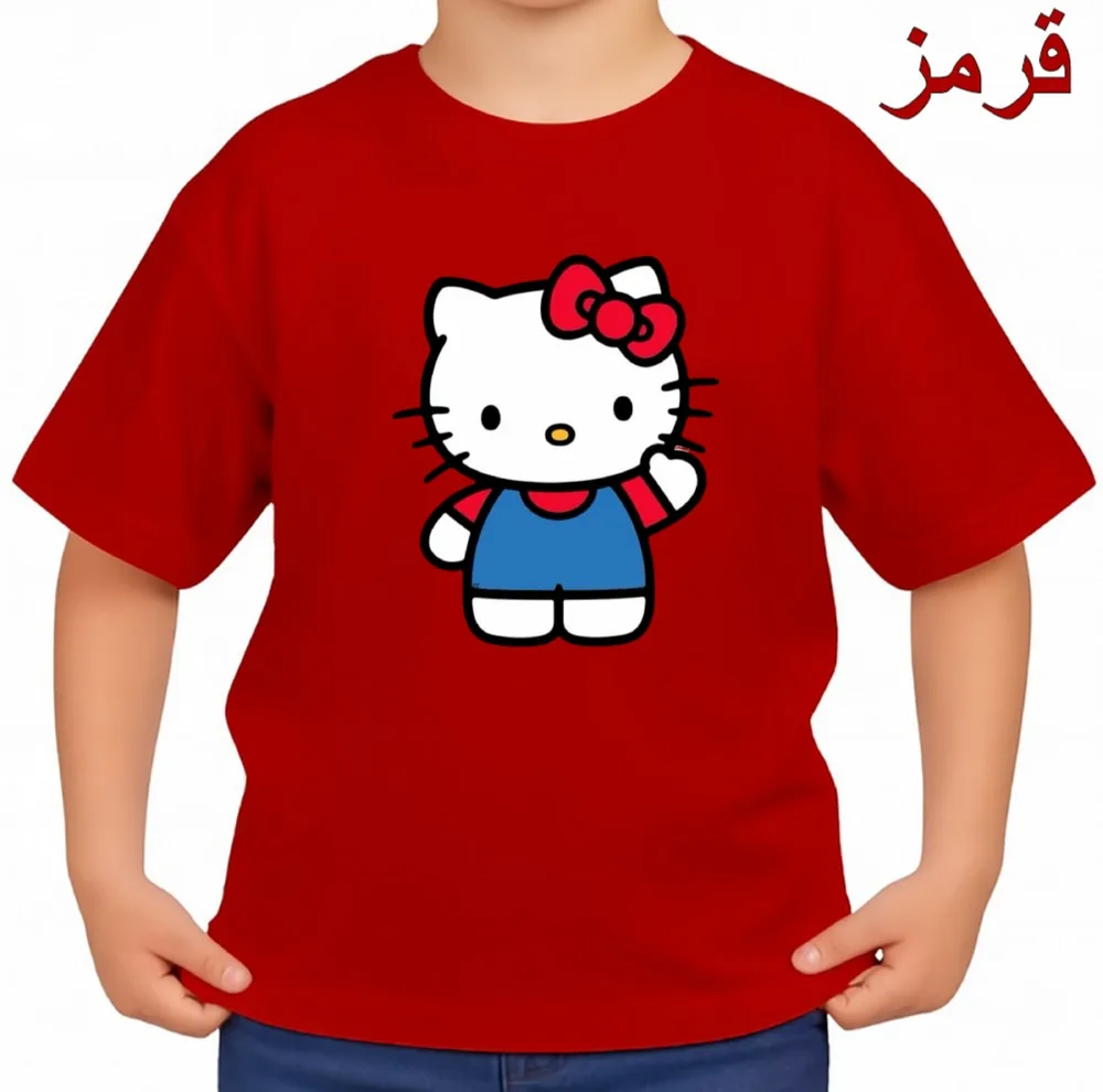 تیشرت آستین کوتاه بچگانه مدل کیتی کد v2