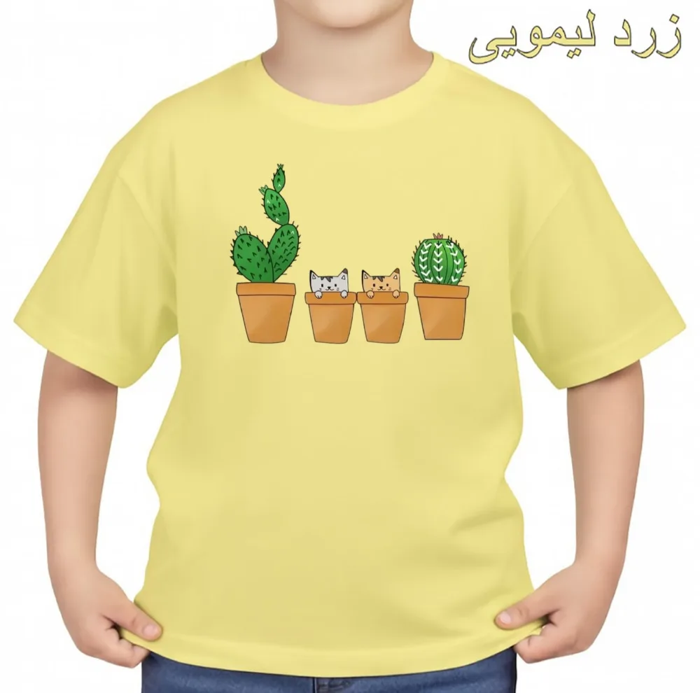 تی‌شرت آستین کوتاه بچگانه مدل کاکتوس و گربه کد v2