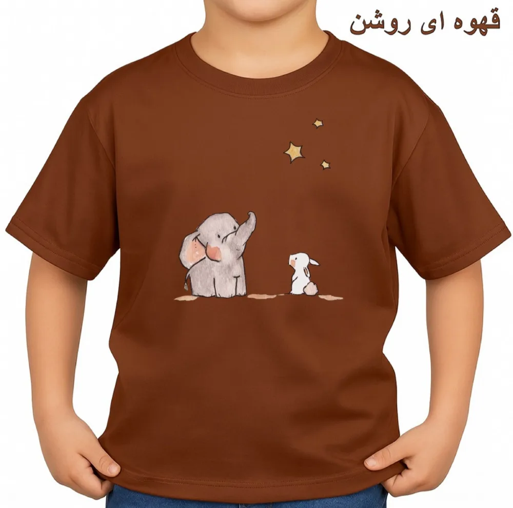 تی‌شرت آستین کوتاه بچگانه مدل فیل و خرگوش کد v9