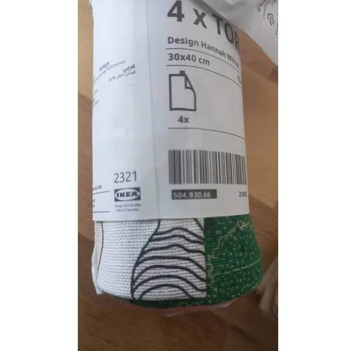 دستمال آشپزخانه ایکیا مدل TORVFLY کد 066 بسته 4 عددی
