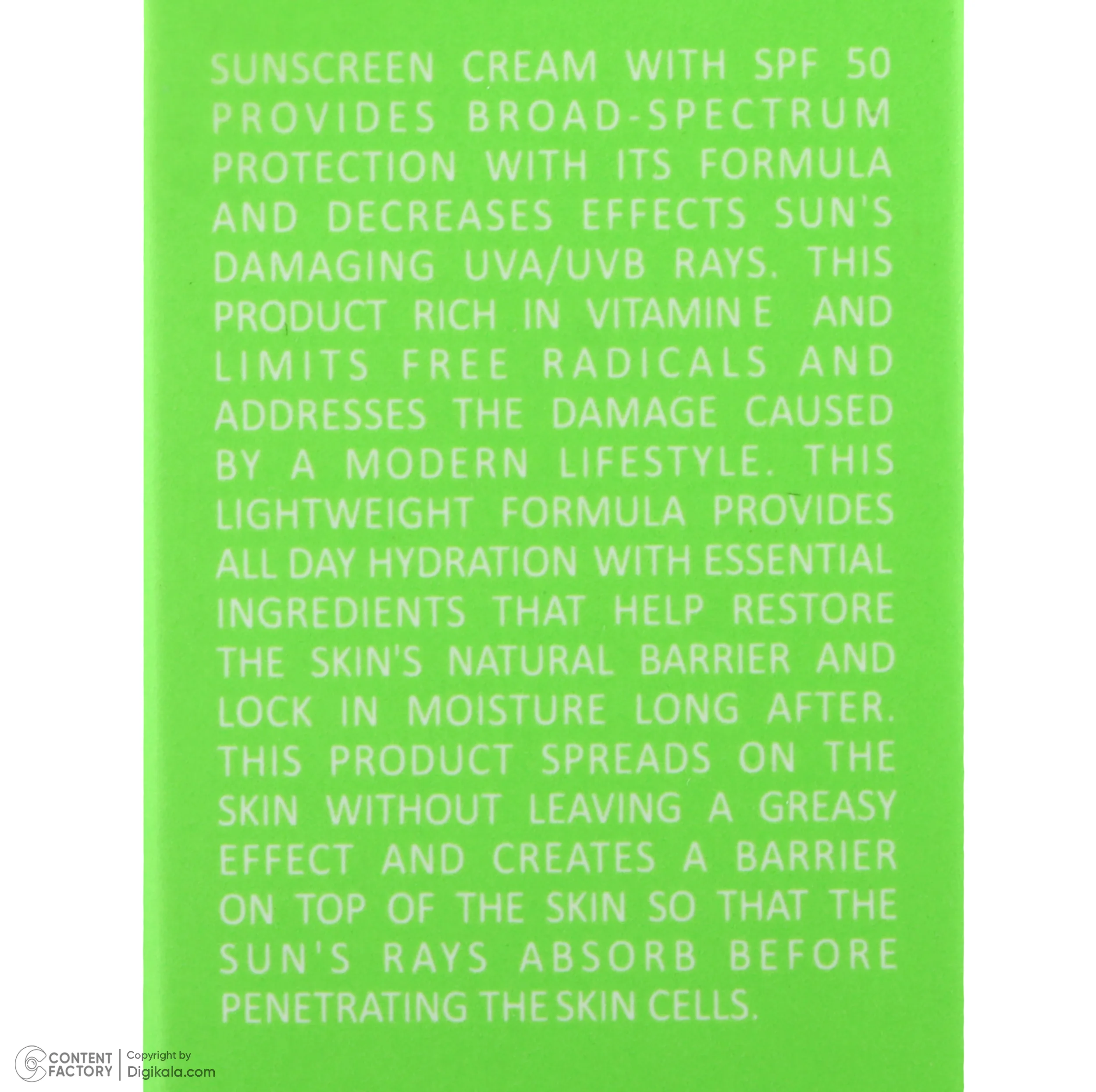 کرم ضد آفتاب رنگی دیفکتو SPF 50 مدل 03 مناسب برای پوستهای چرب حجم 50 میلیلیتر