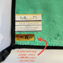 دستمال خانه و آشپزخانه میلان مدل سوپر میکروفایبر پلاس بسته 3 عددی