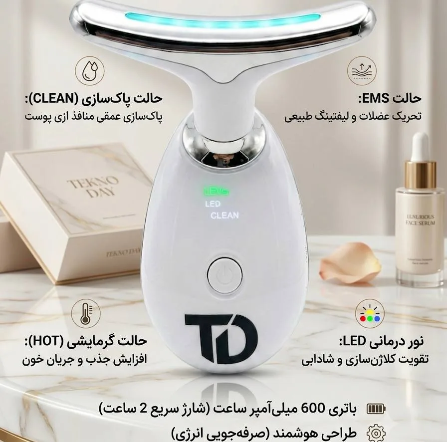 دستگاه جوانسازی تکنودی مدل TD-2027