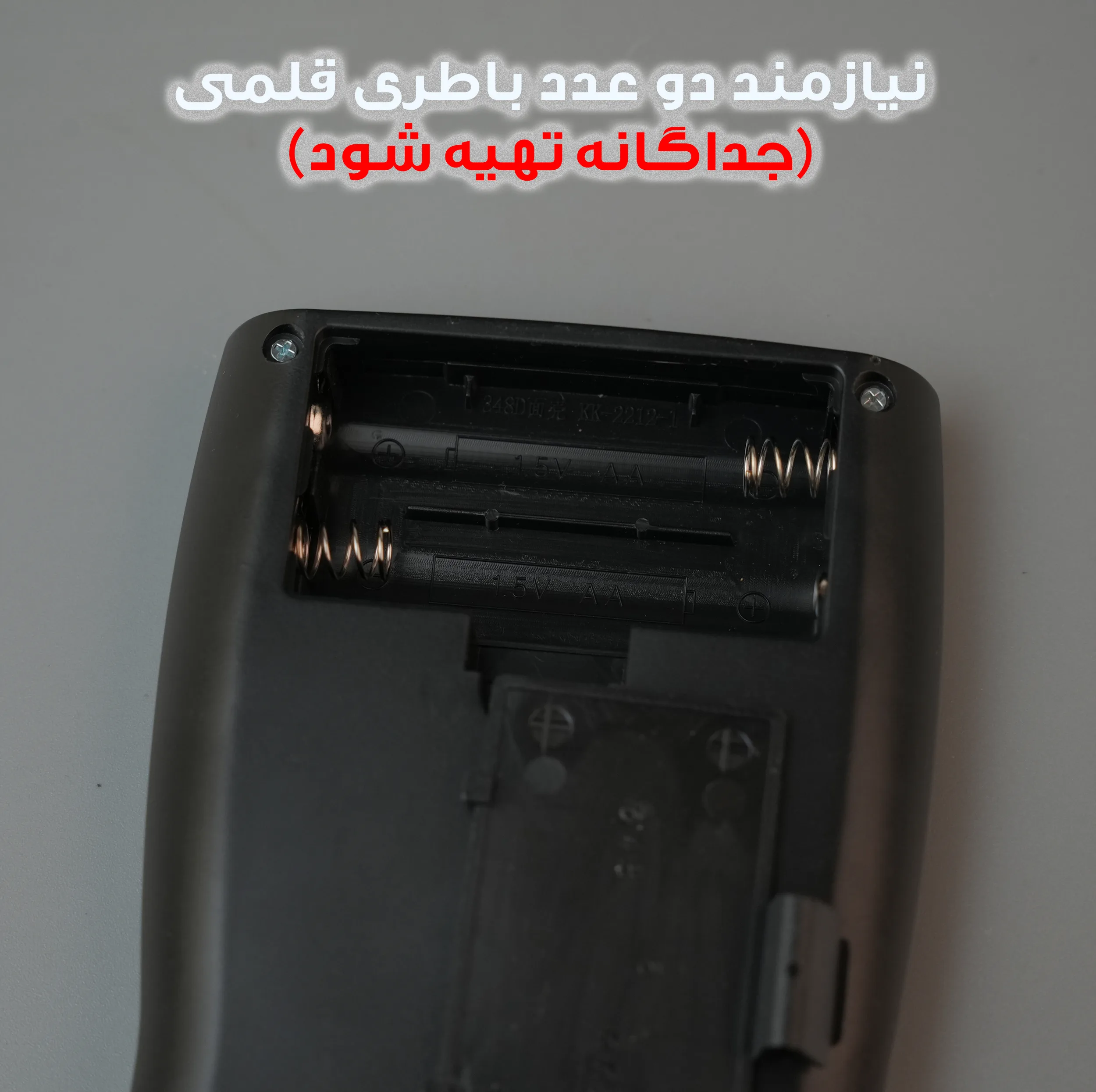 ماشین حساب مهندسی کینلی مدل KK-82MS-5