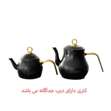ست کتری و قوری لینس مدل 7
