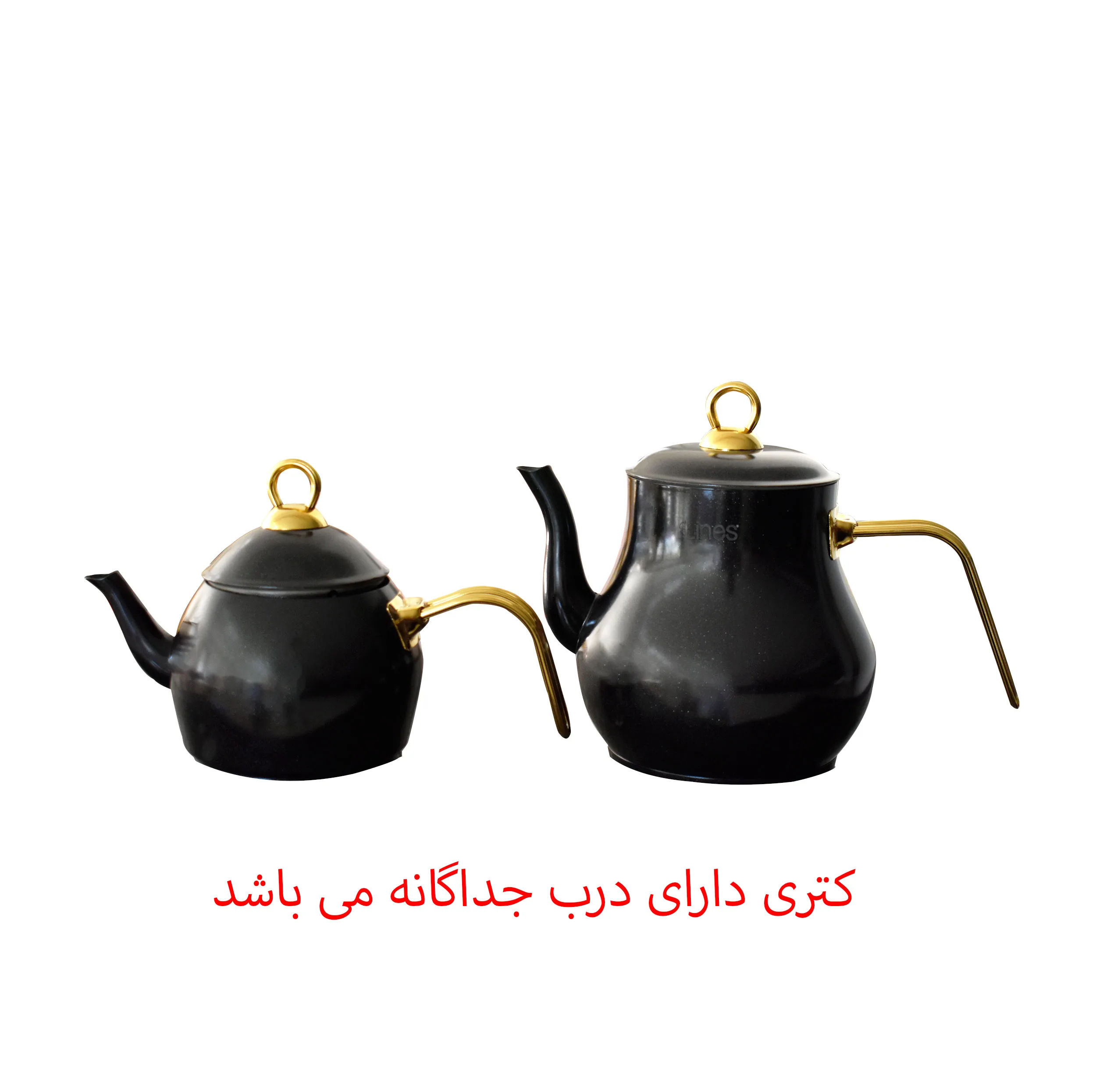 ست کتری و قوری لینس مدل 7