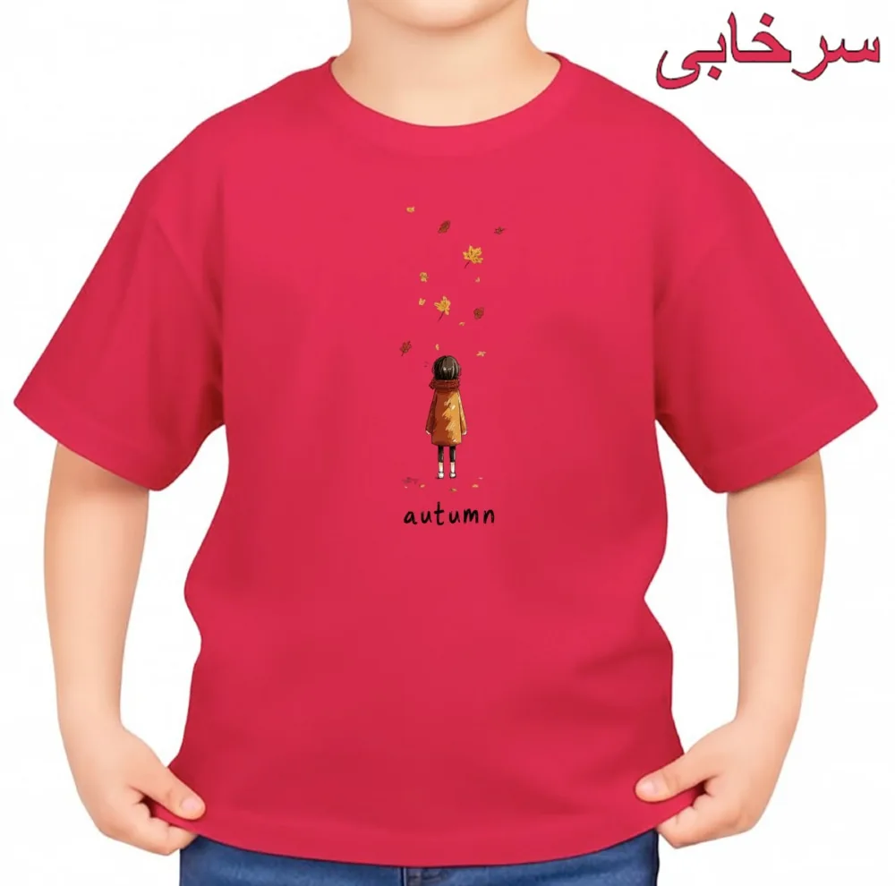 تیشرت آستین کوتاه بچگانه مدل دخترک پاییز کد v47