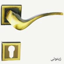 دستگیره در مدل A60 رزت سویچی بسته دو عددی